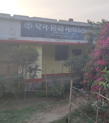 college image